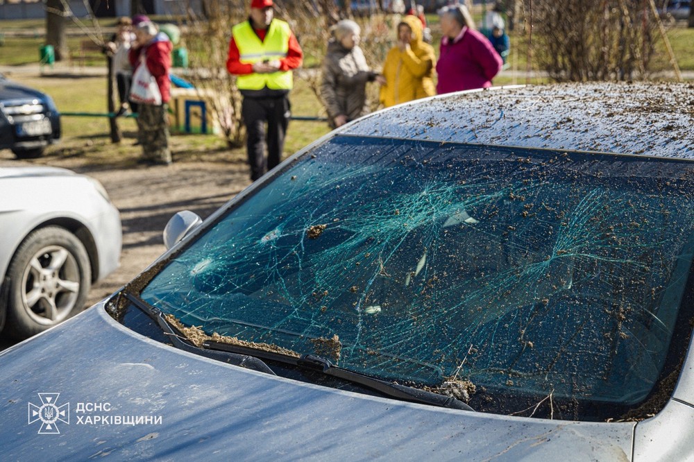 Харківщина 7 Харківщина 7
