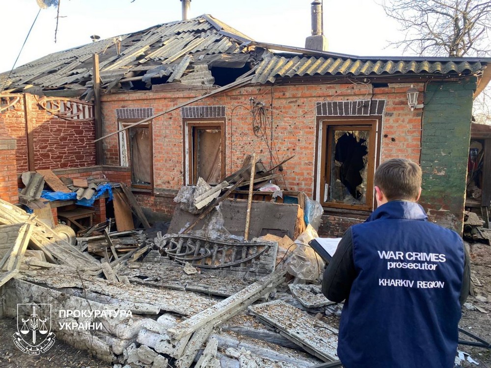 Харківщина 8