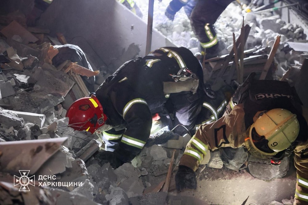 Харківщина 8