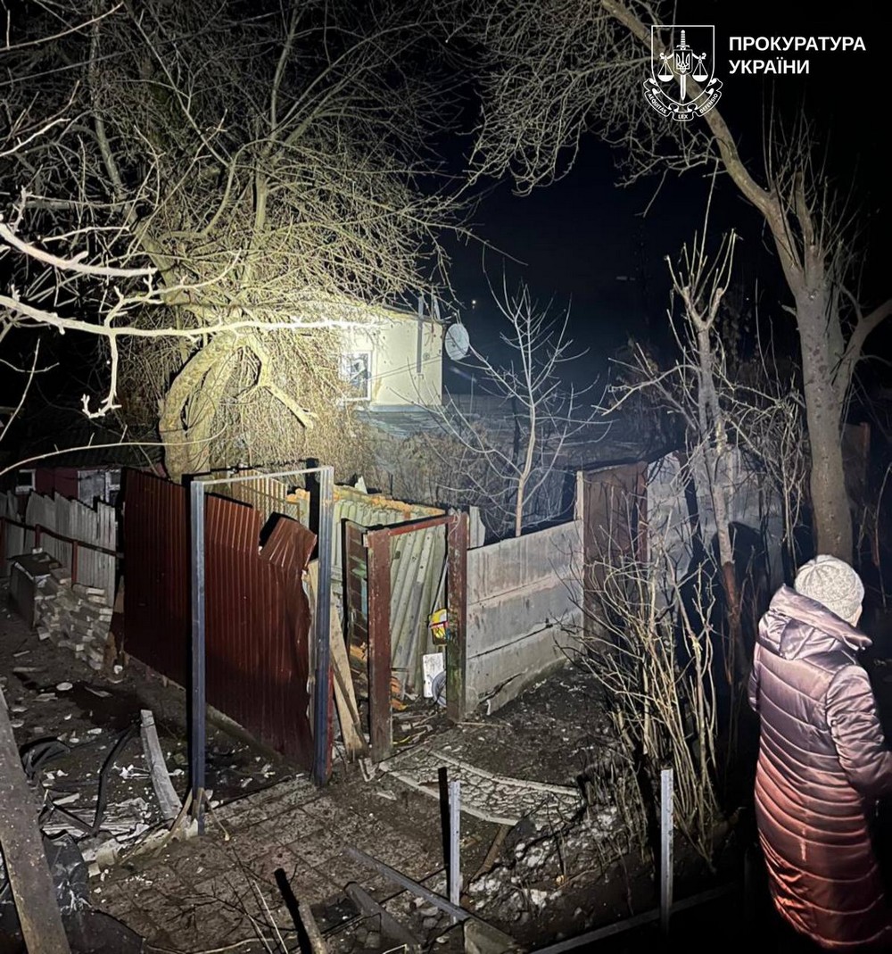 Харківщина 9