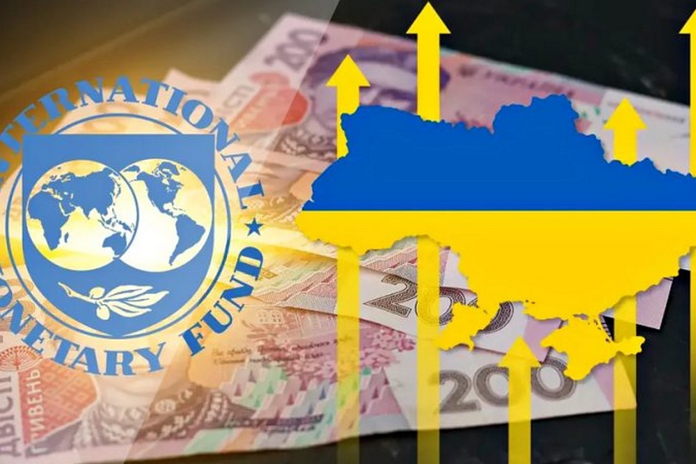 Сьогодні МВФ у Києві: які вимоги до України 1 Сьогодні МВФ у Києві: які вимоги до України