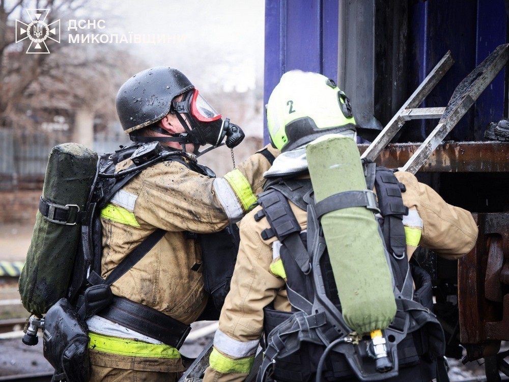 Миколаївщина 2 Миколаївщина 2