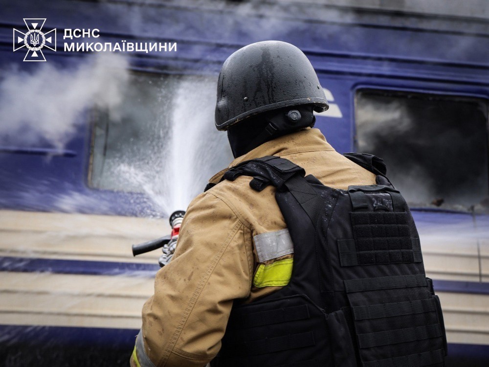 Миколаївщина Миколаївщина