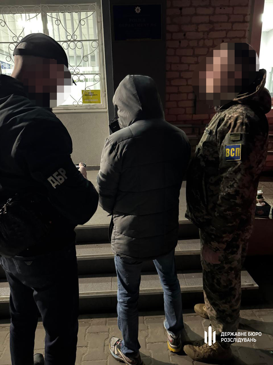 na volini dbr zatrimalo posadovcya tck 2 na volini dbr zatrimalo posadovcya tck 2