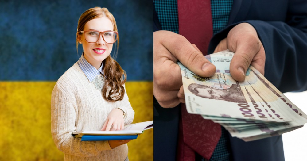 Грошова допомога для молоді: хто і як може отримати від 40 до 75 тисяч гривень у вигляді гранту