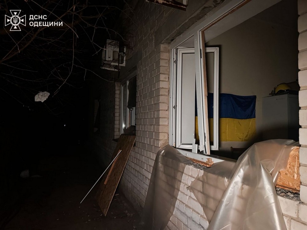 Одещина 1 Одещина 1