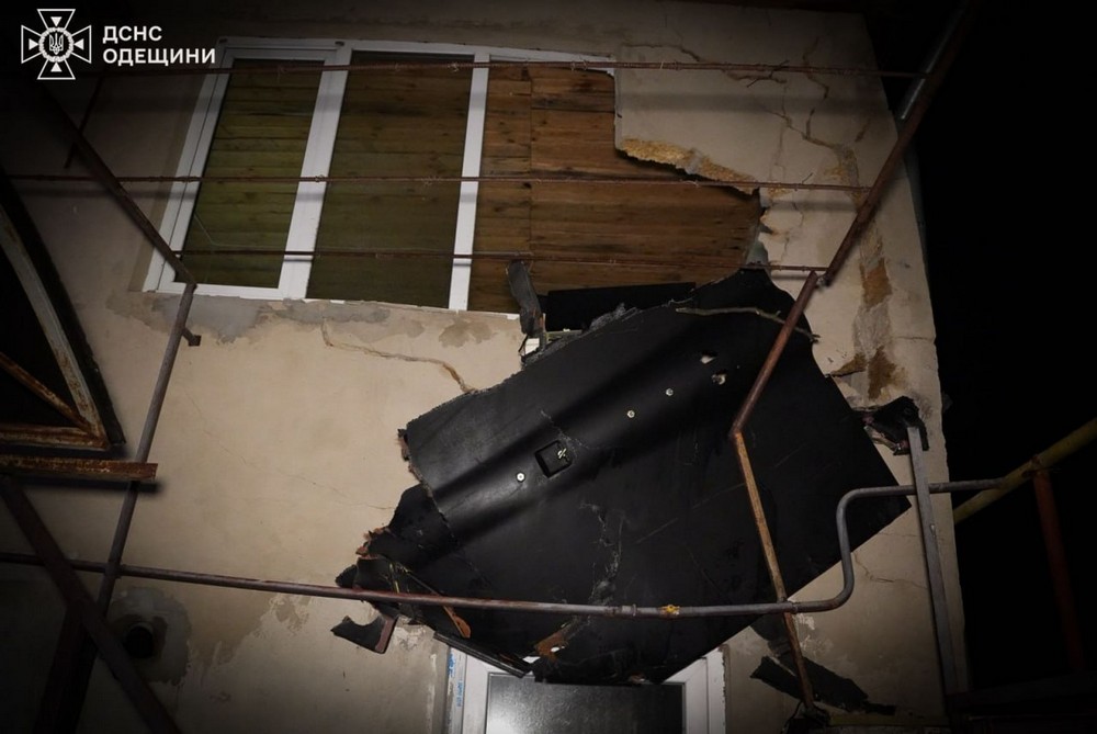 Одещина Одещина