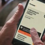 оформити відстрочку у резерв+