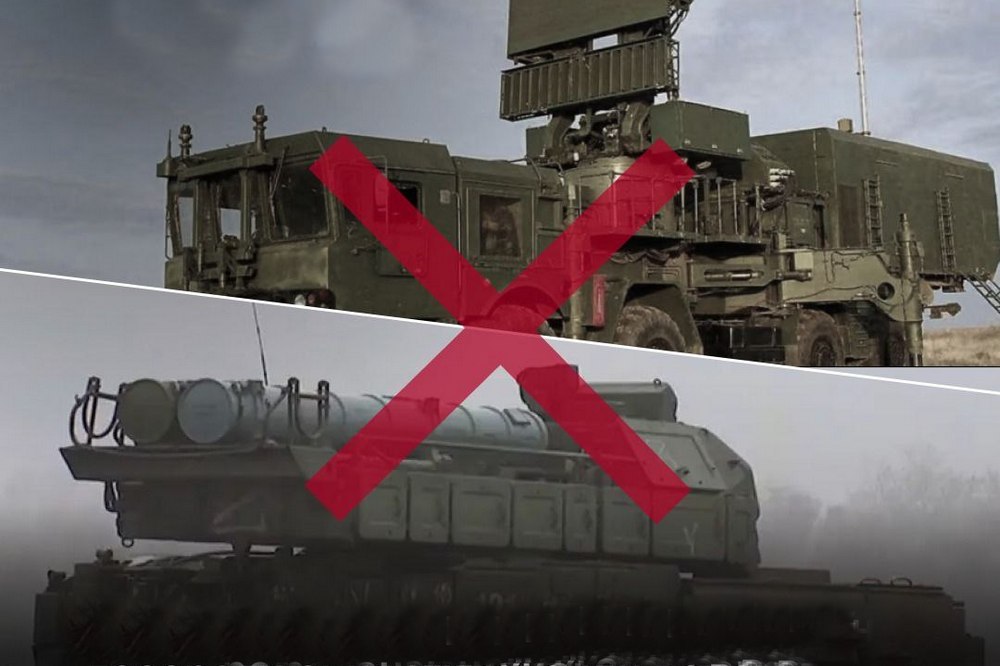 Офіційно! Уражено засоби ППО, ЗРК, КСП та райони зосередження живої сили ворога 1 Офіційно! Уражено засоби ППО, ЗРК, КСП та райони зосередження живої сили ворога