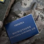 Статус УБД або особи з інвалідністю для іноземців – як отримати