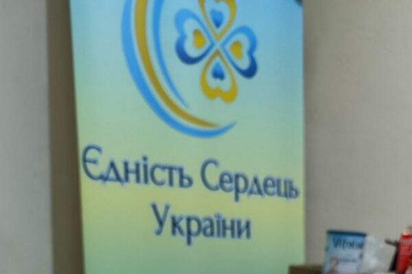 Гуманітарна допомога для ВПО в Одесі – хто і що може отримати, куди звертатися