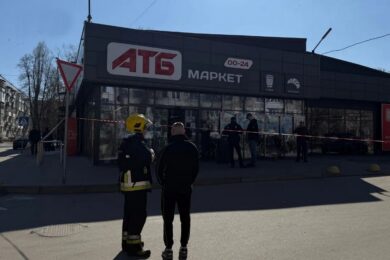 В АТБ у Чернігові вибухнув невідомий предмет, є поранені – що відомо