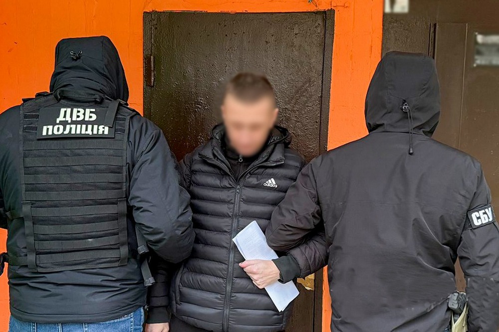 Готували серію резонансних вбивств громадських діячів та військових посадовців – на Київщині затримано агентів рф 1 Готували серію резонансних вбивств громадських діячів та військових посадовців – на Київщині затримано агентів рф