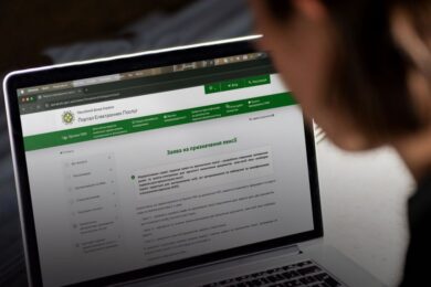 Пенсії родинам полеглих та зниклих безвісти Захисників й Захисниць: як призначаються, куди звертатися