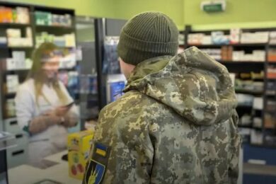 «Доступні ліки» для військових: як безкоштовно отримати медичні препарати