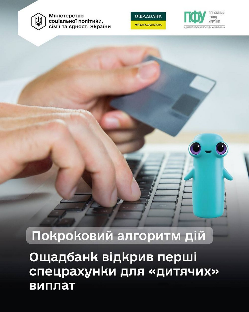 photo 2026 03 02 08 54 26