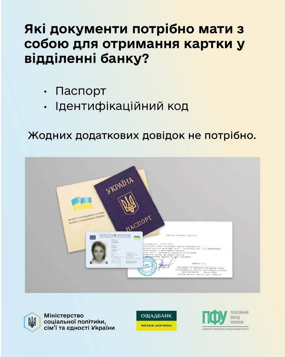 photo 2026 03 02 08 54 28