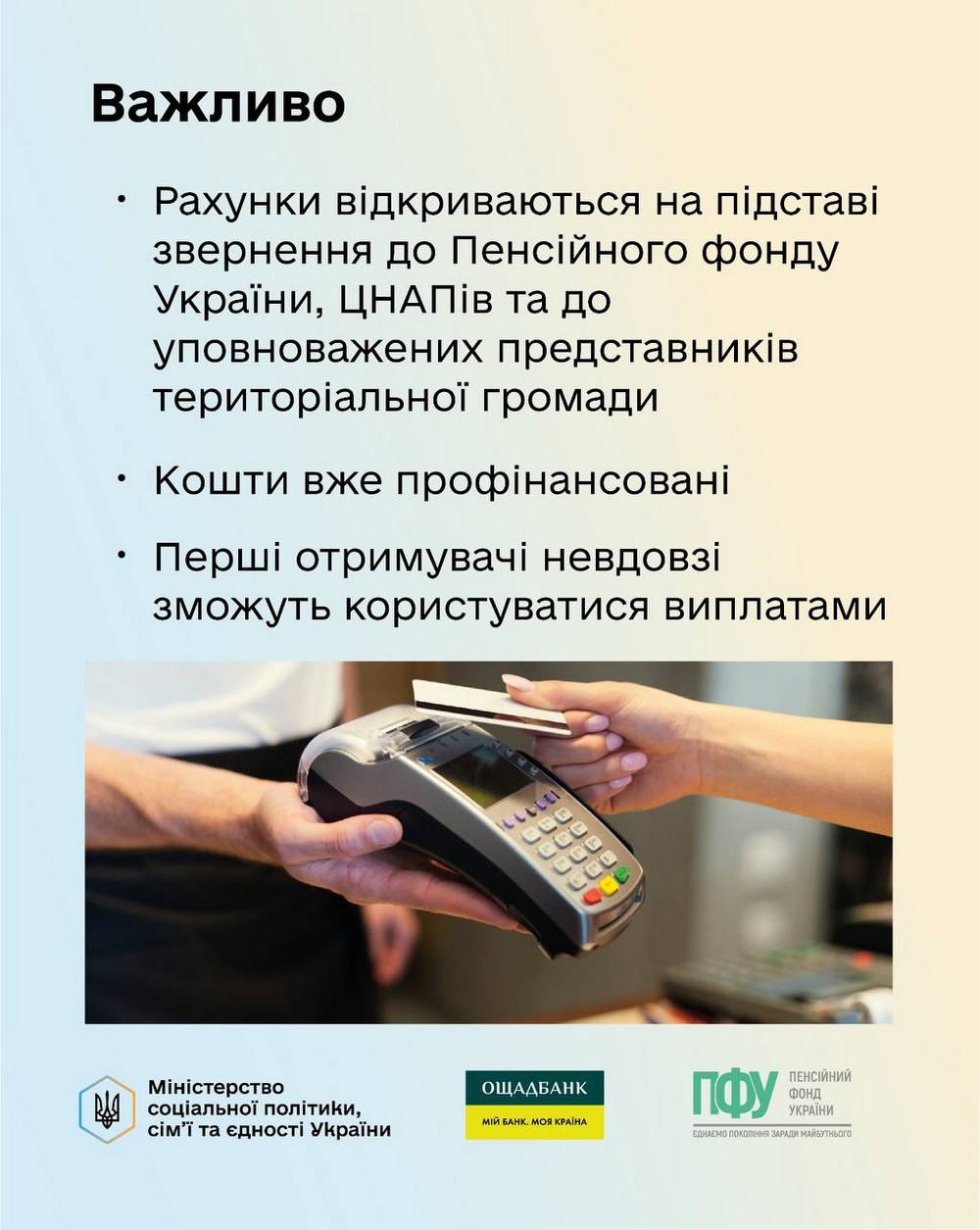 photo 2026 03 02 08 54 29