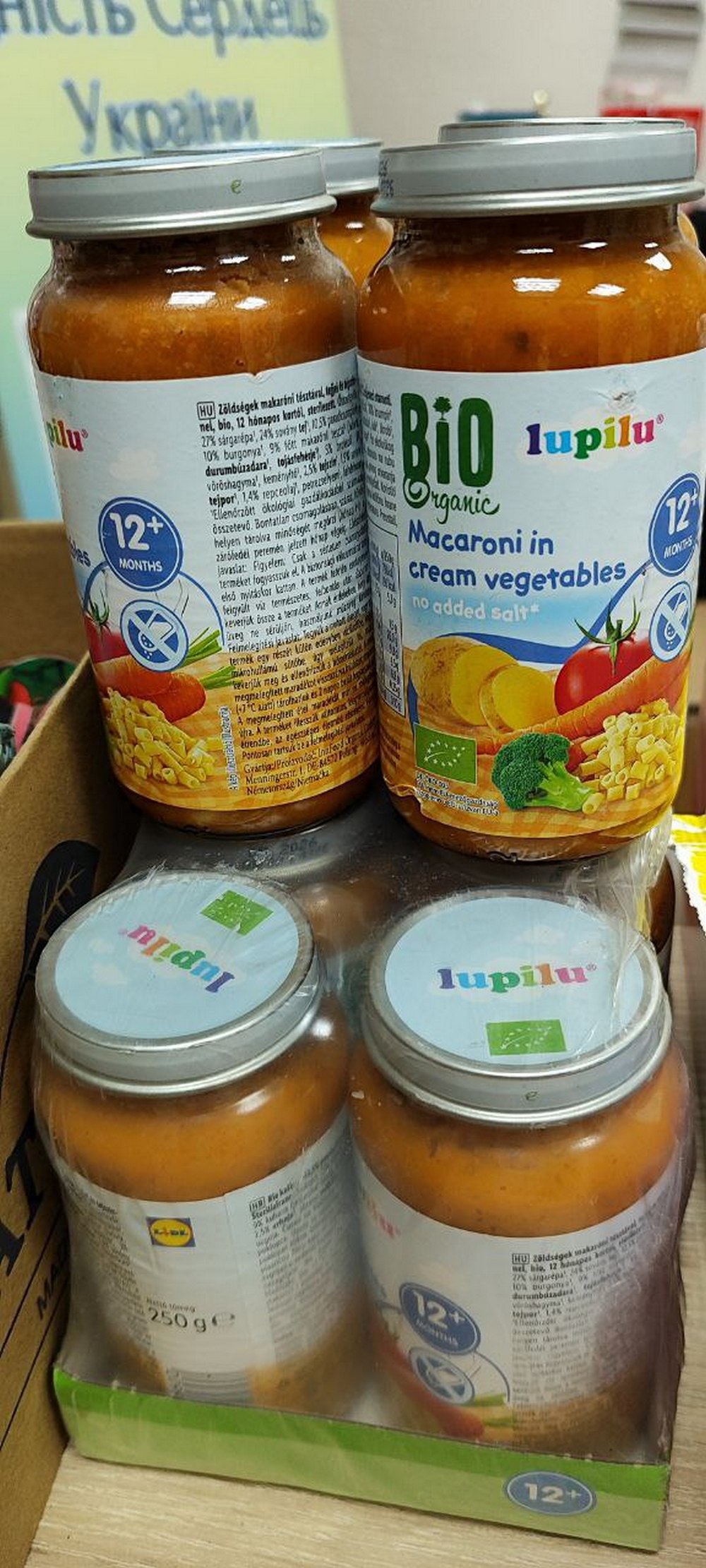 photo 2026 03 02 11 36 35 (3)