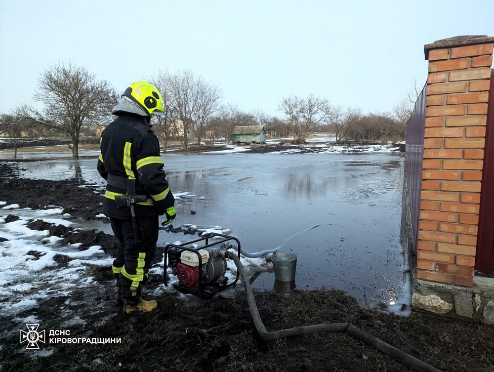 photo 2026 03 04 17 38 20 (3)