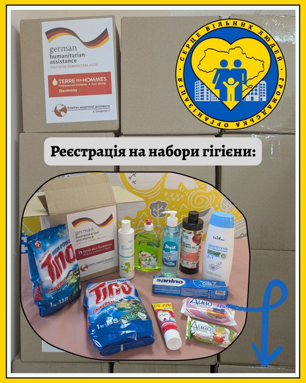 Гуманітарна допомога для ВПО в Одесі – як зареєструватися
