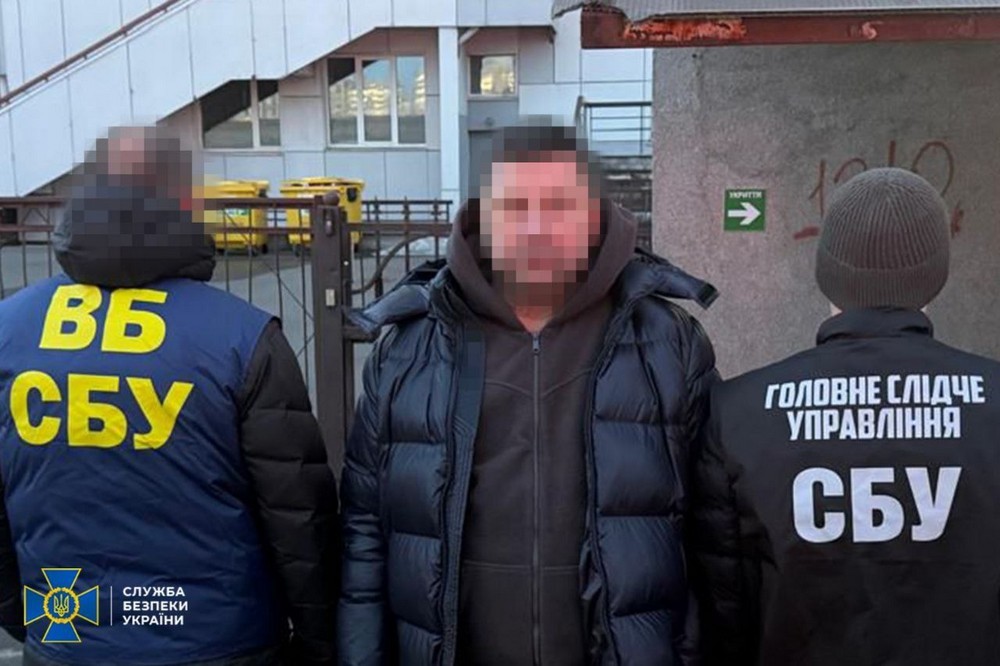 підроблених посвідчень правоохоронців