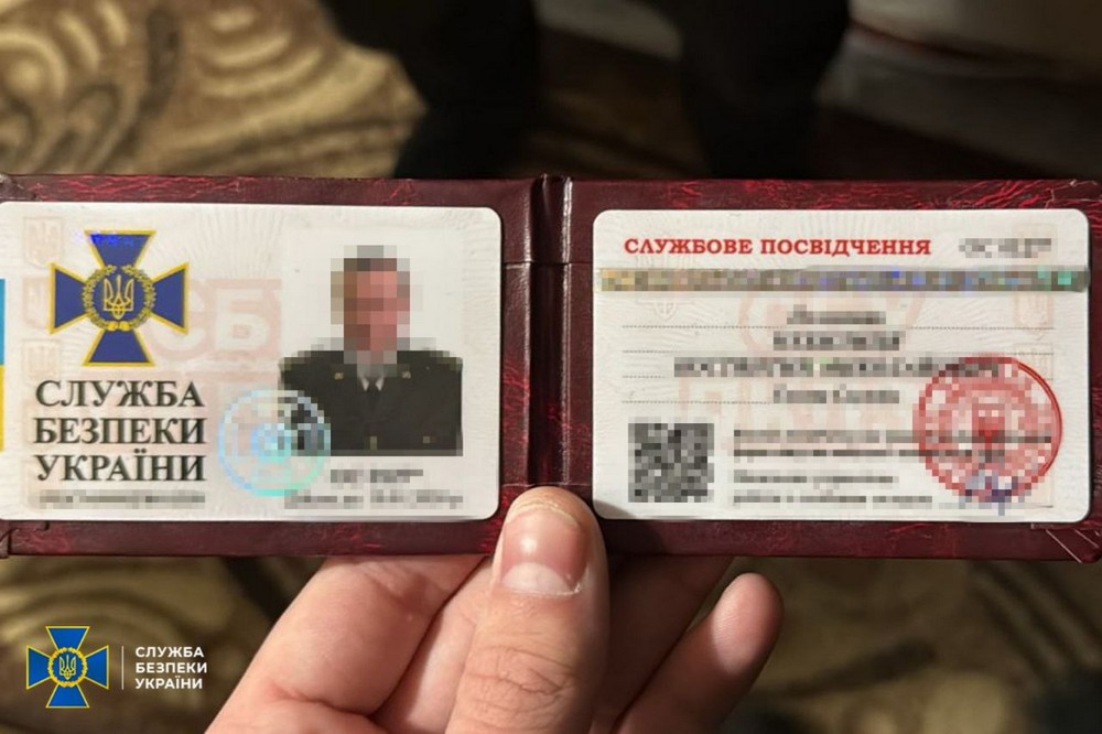 Викрито масштабну схему виробництва та продажу підроблених посвідчень правоохоронців (фото) 1 Викрито масштабну схему виробництва та продажу підроблених посвідчень правоохоронців