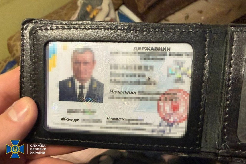 підроблених посвідчень правоохоронців