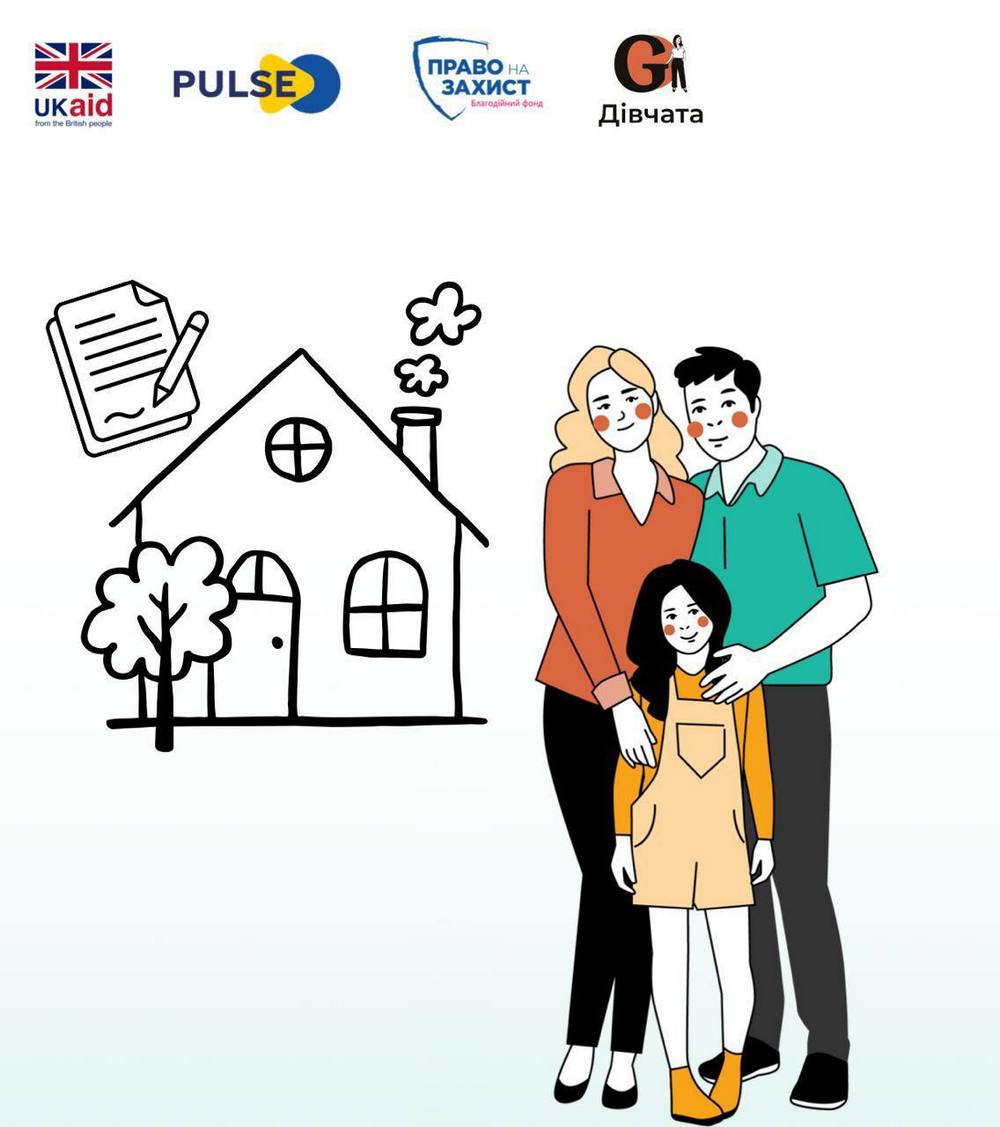 Безкоштовна юридична консультація по оформленню спадщини – хто і як може взяти участь