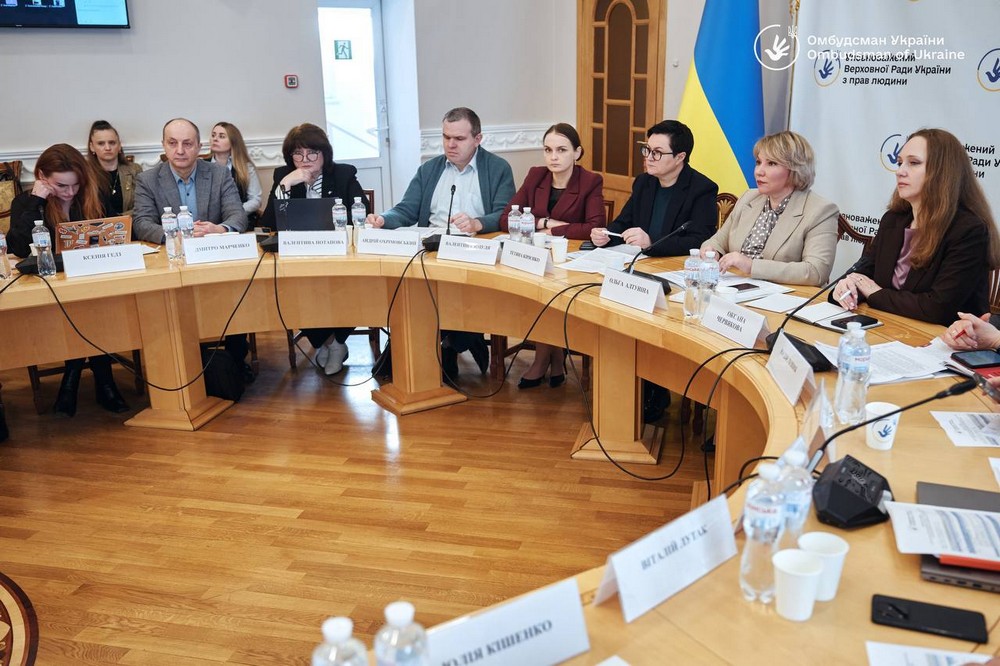 50 000 для молоді з ТОТ і вступ до вишів: омбудсман каже про провалену політику