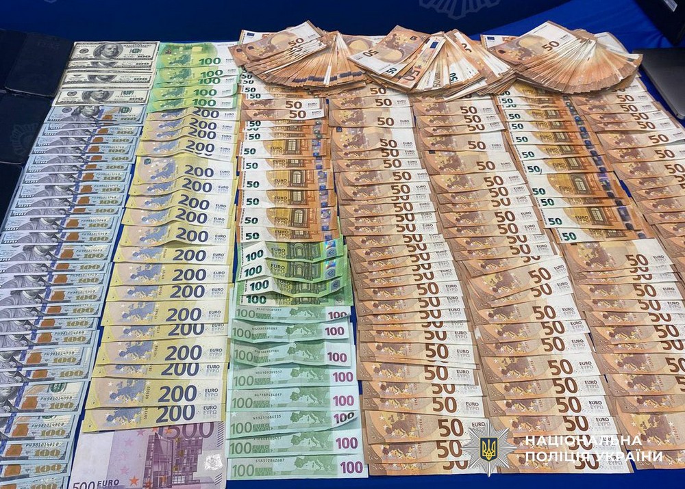 Використовували українських жінок в уразливому стані для масштабної злочинної схеми на міжнародному рівні