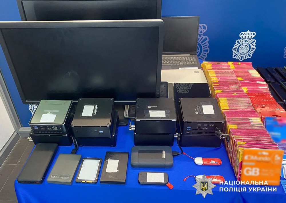 Використовували українських жінок в уразливому стані для масштабної злочинної схеми на міжнародному рівні