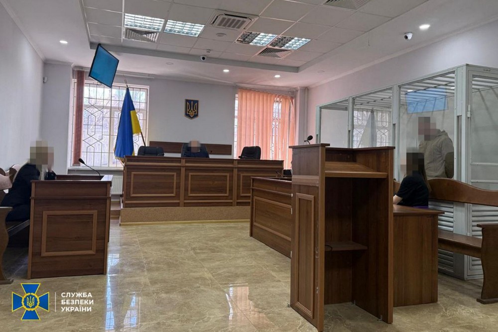 СБУ затримала агента рф, який допомагав окупантам готувати ліквідацію командира Третього армійського корпусу. Планувався ракетно-бомбовий удар.