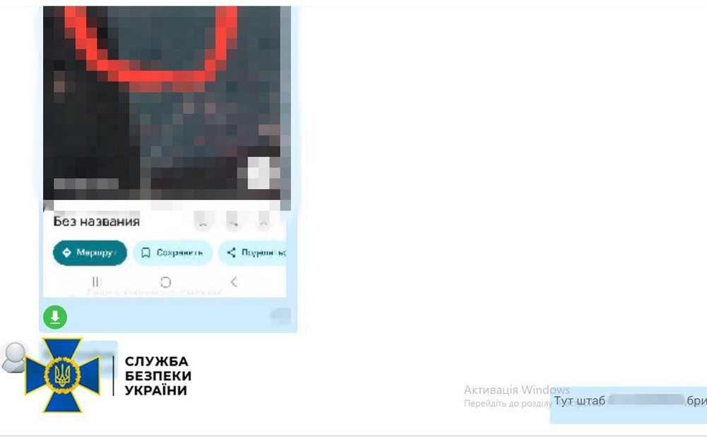 СБУ затримала агента рф, який допомагав окупантам готувати ліквідацію командира Третього армійського корпусу. Планувався ракетно-бомбовий удар.