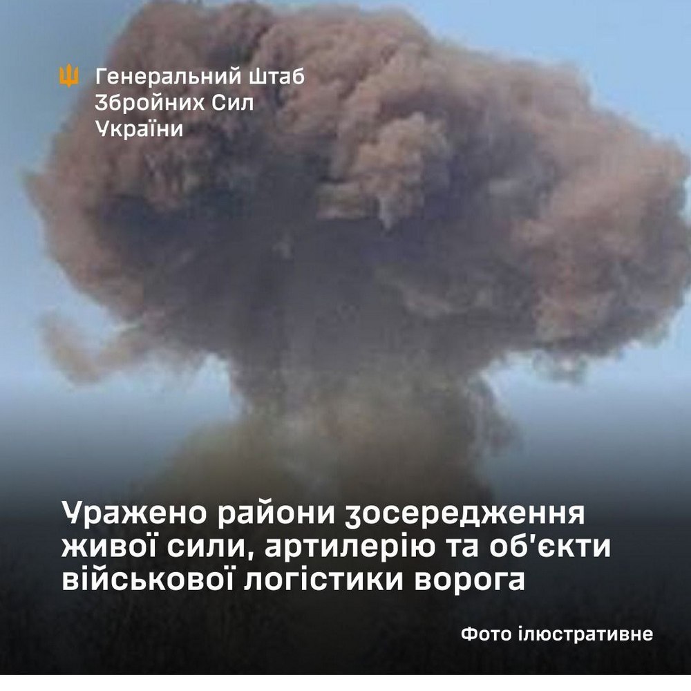 photo 2026 03 14 15 01 41