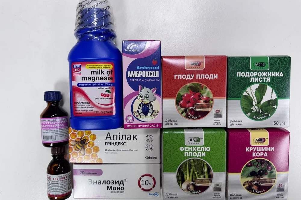 Відкрита реєстрація на отримання ліків для ВПО у Дніпрі – як подати заявку