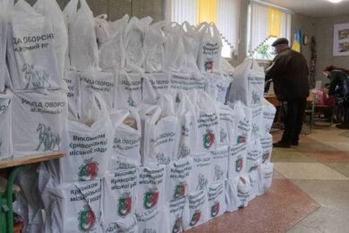 Стартує видача продуктових наборів у Кривому Розі: хто отримає і як