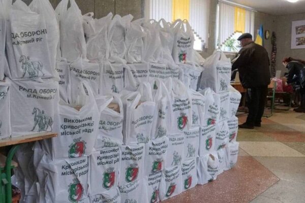 Стартує видача продуктових наборів у Кривому Розі: хто отримає і як