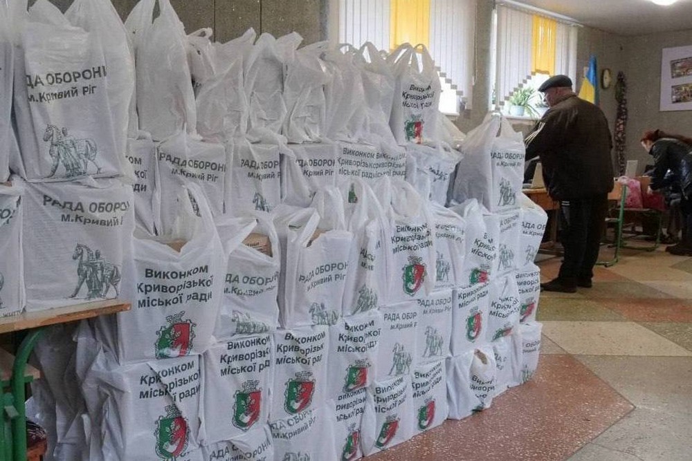 Стартує видача продуктових наборів у Кривому Розі: хто отримає і як