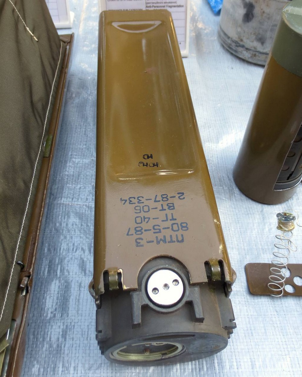 Обережно! «Шахеди» несуть контейнери з мінами і скидають їх – як вони виглядають (фото, відео)