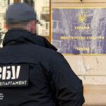 Чиновниця Мінкульту пропагувала рашизм і вихваляла путіна – її затримано