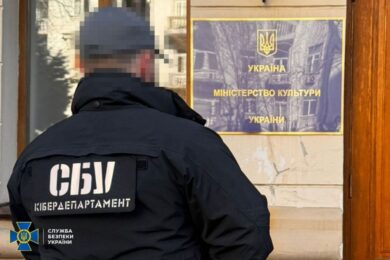 Чиновниця Мінкульту пропагувала рашизм і вихваляла путіна – її затримано