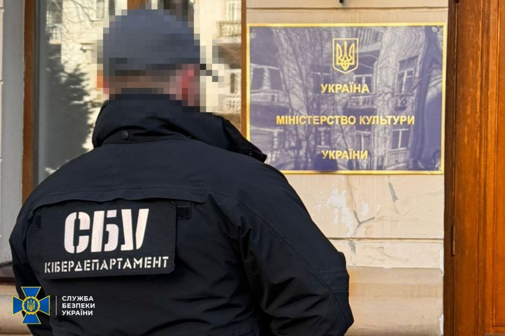 Чиновниця Мінкульту пропагувала рашизм і вихваляла путіна – її затримано 1 Чиновниця Мінкульту пропагувала рашизм і вихваляла путіна – її затримано
