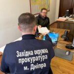 Приватна клініка Дніпра вкрала у держави 500 000 грн через НСЗУ