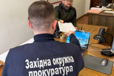 Приватна клініка Дніпра вкрала у держави 500 000 грн через НСЗУ