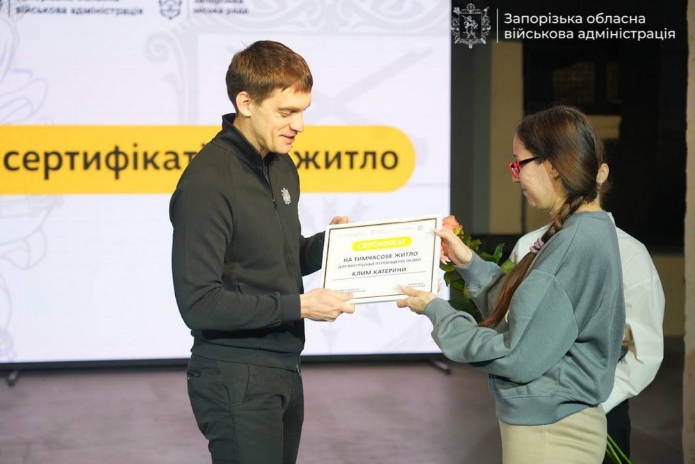 22 родини отримали сертифікати на тимчасове житло у Запоріжжі