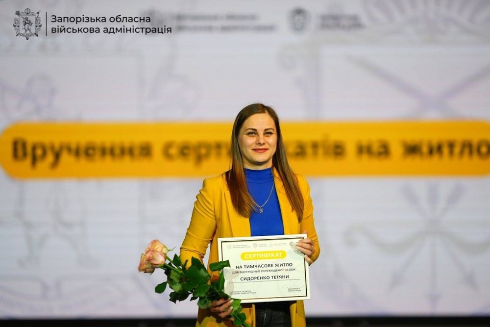 22 родини отримали сертифікати на тимчасове житло у Запоріжжі