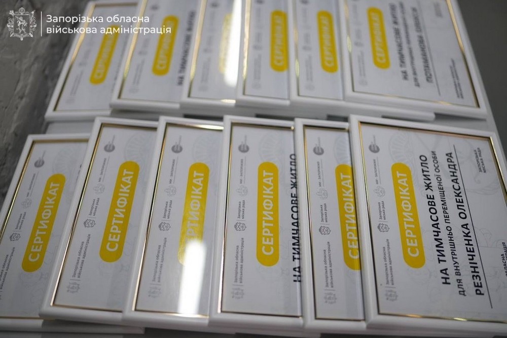 22 родини отримали сертифікати на тимчасове житло у Запоріжжі
