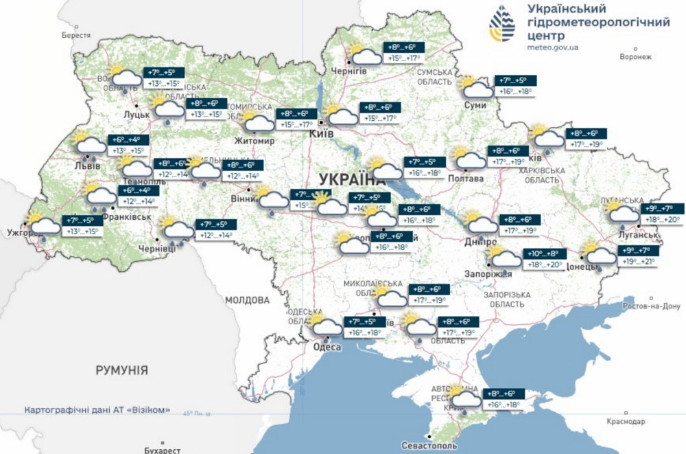 погода в Україні
