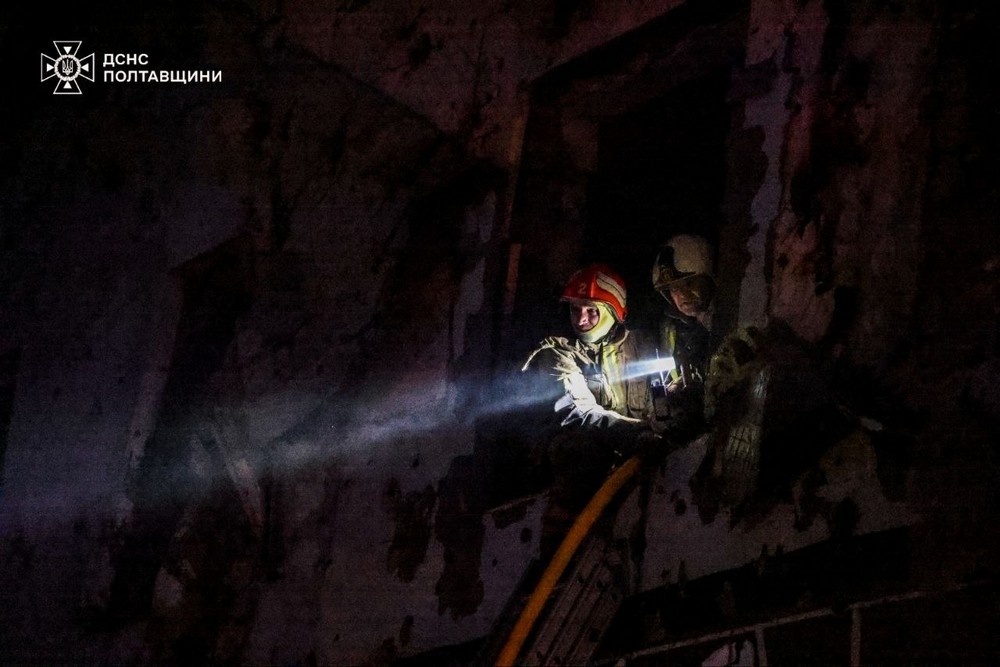 Полтавщина 1